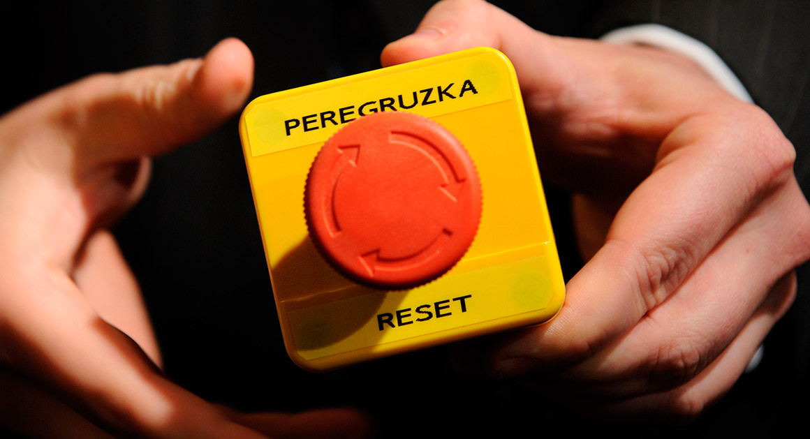 https://audioroundtable.com/images/Russian_Overload_Reset_Button.jpg